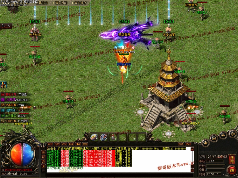 00051.jpg