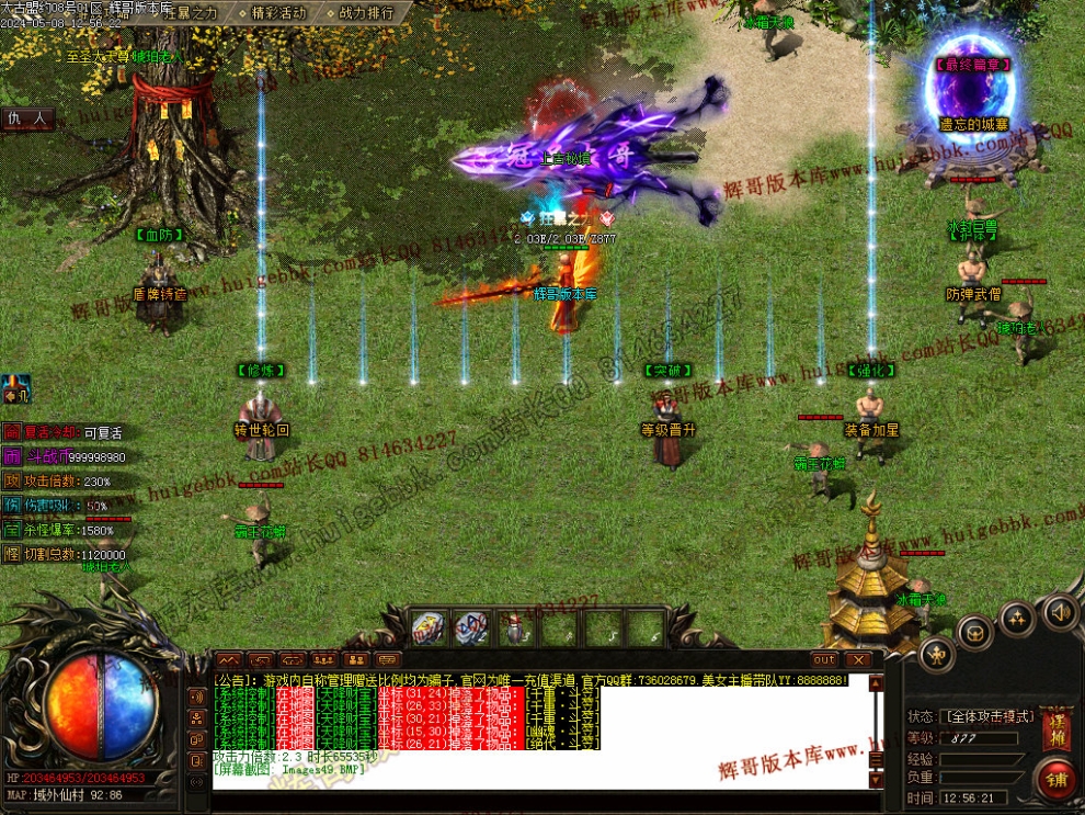 00052.jpg