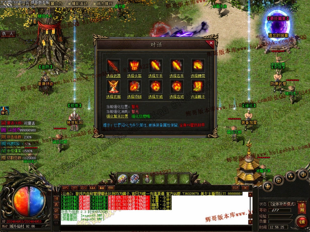 00053.jpg
