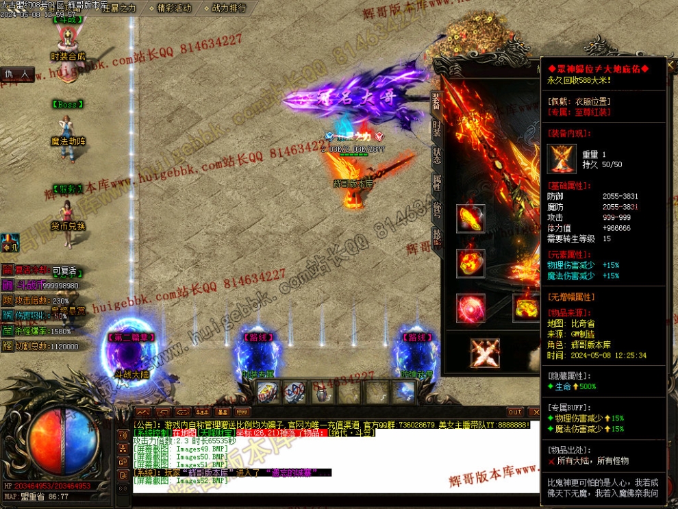 00055.jpg