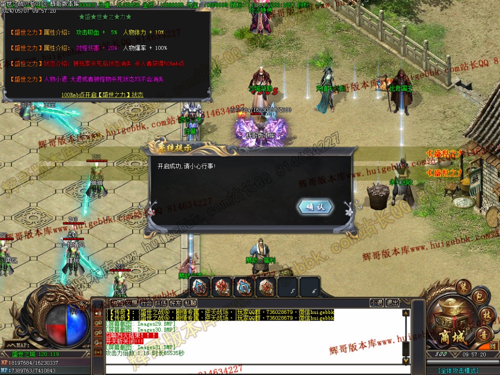 Images32.jpg