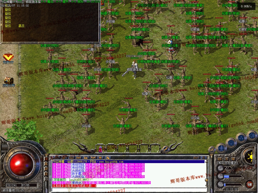 00006.jpg