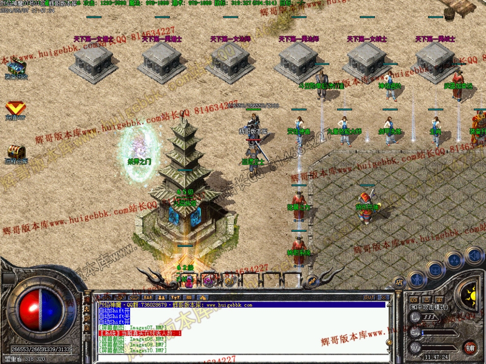 00013.jpg