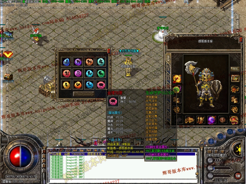00054.jpg