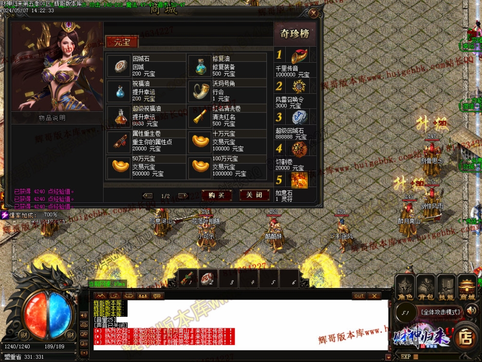 00005.jpg