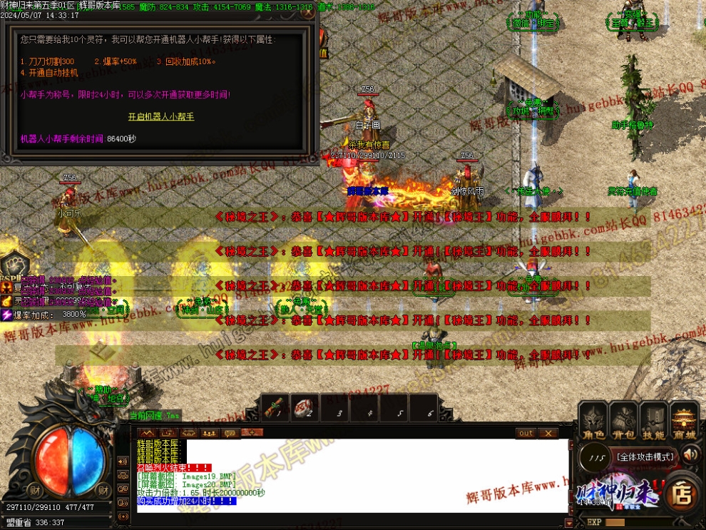 00024.jpg