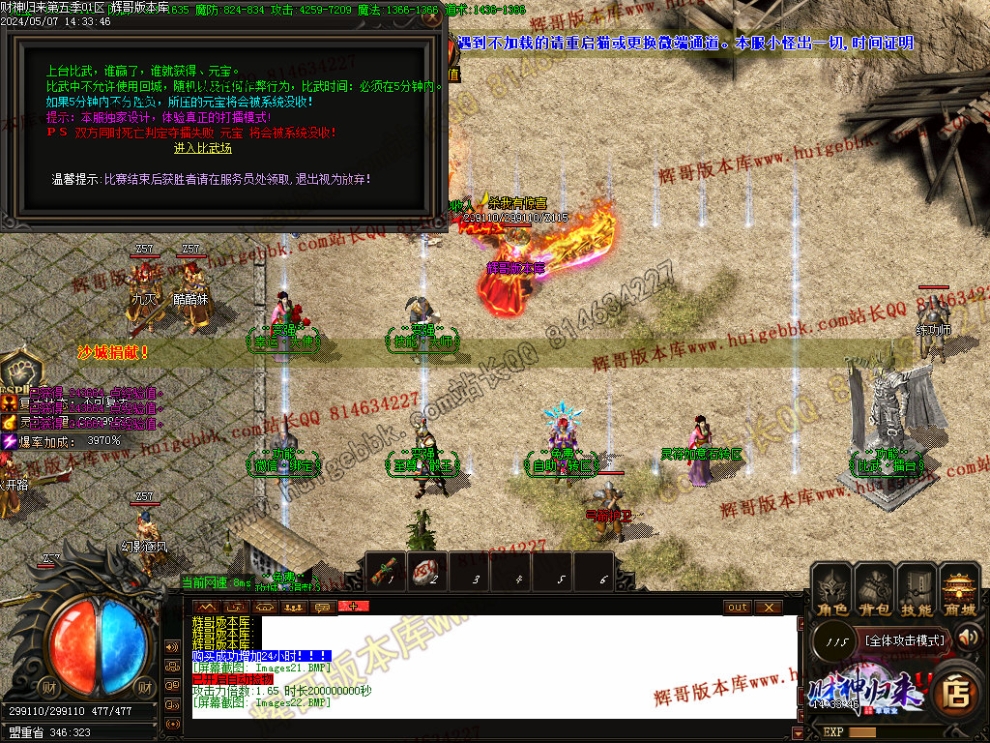 00026.jpg