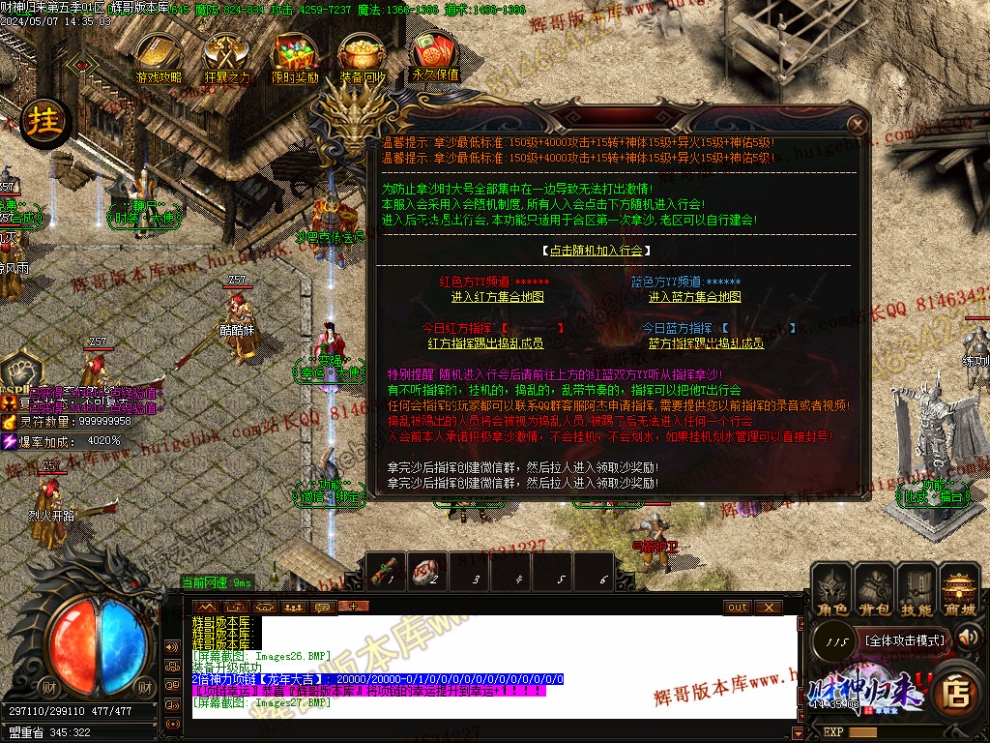 00031.jpg