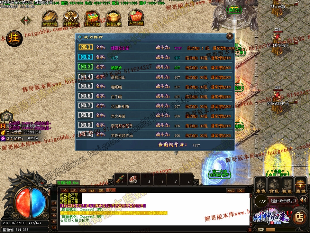 00045.jpg