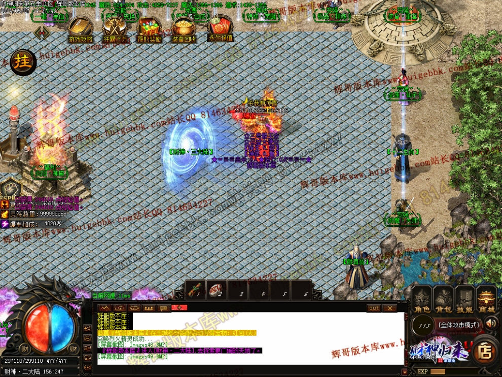 00052.jpg