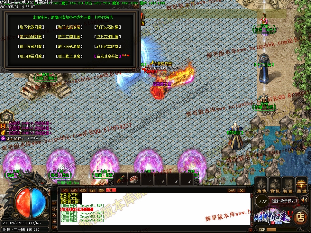 00057.jpg