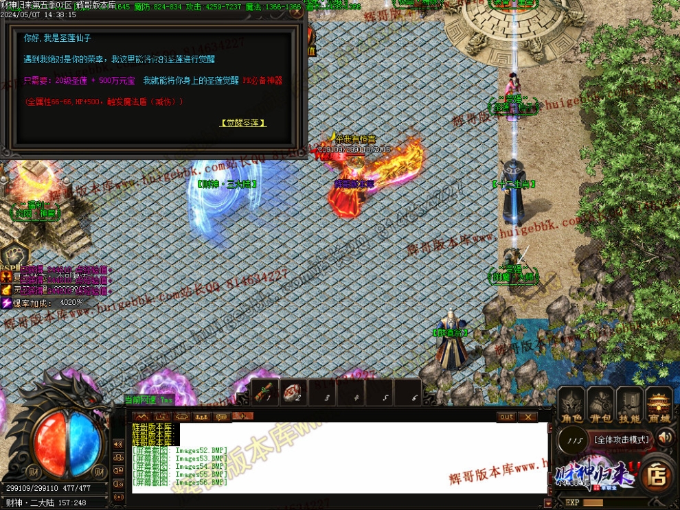 00059.jpg