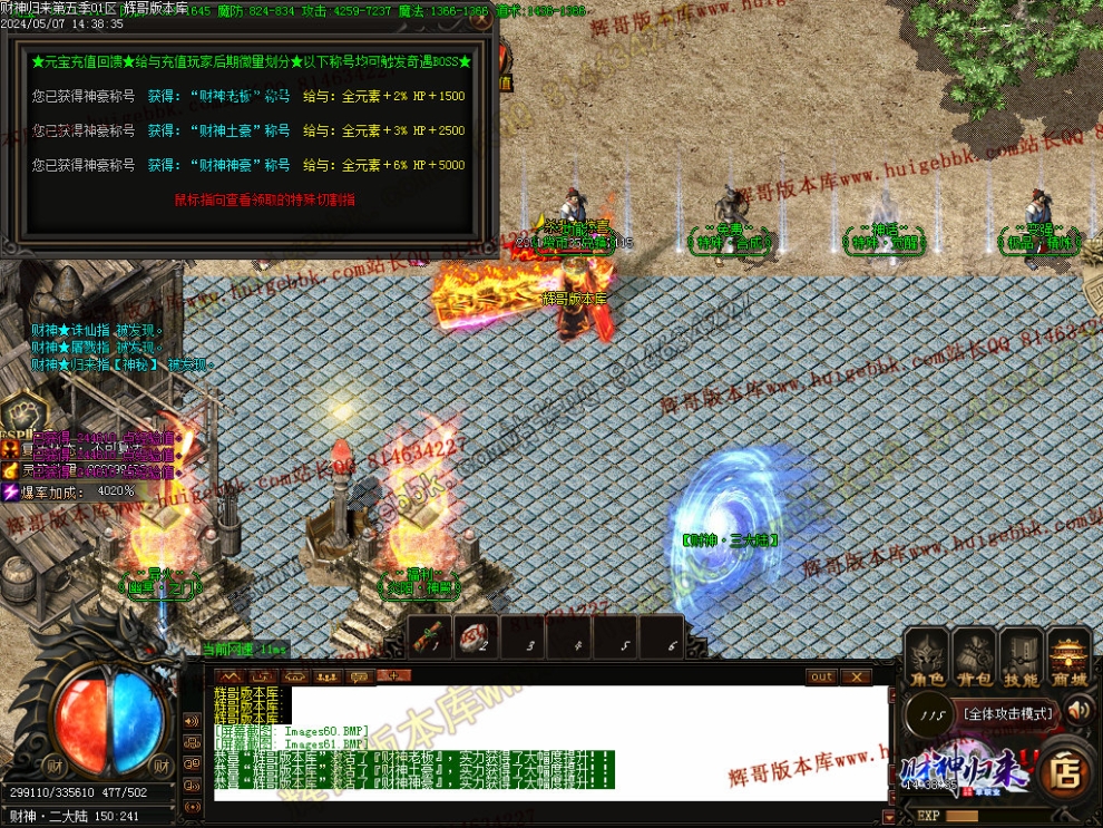 00064.jpg