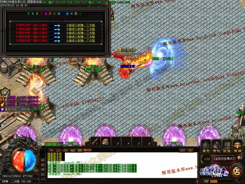 00065.jpg