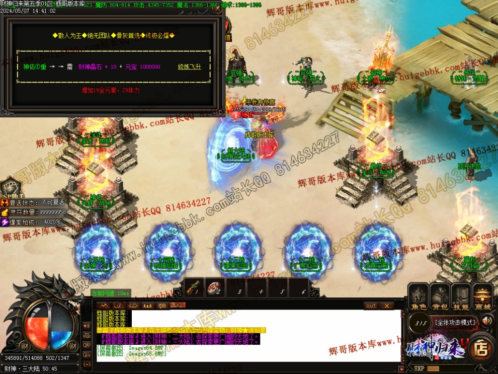 00068.jpg