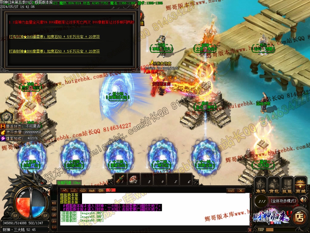 00069.jpg