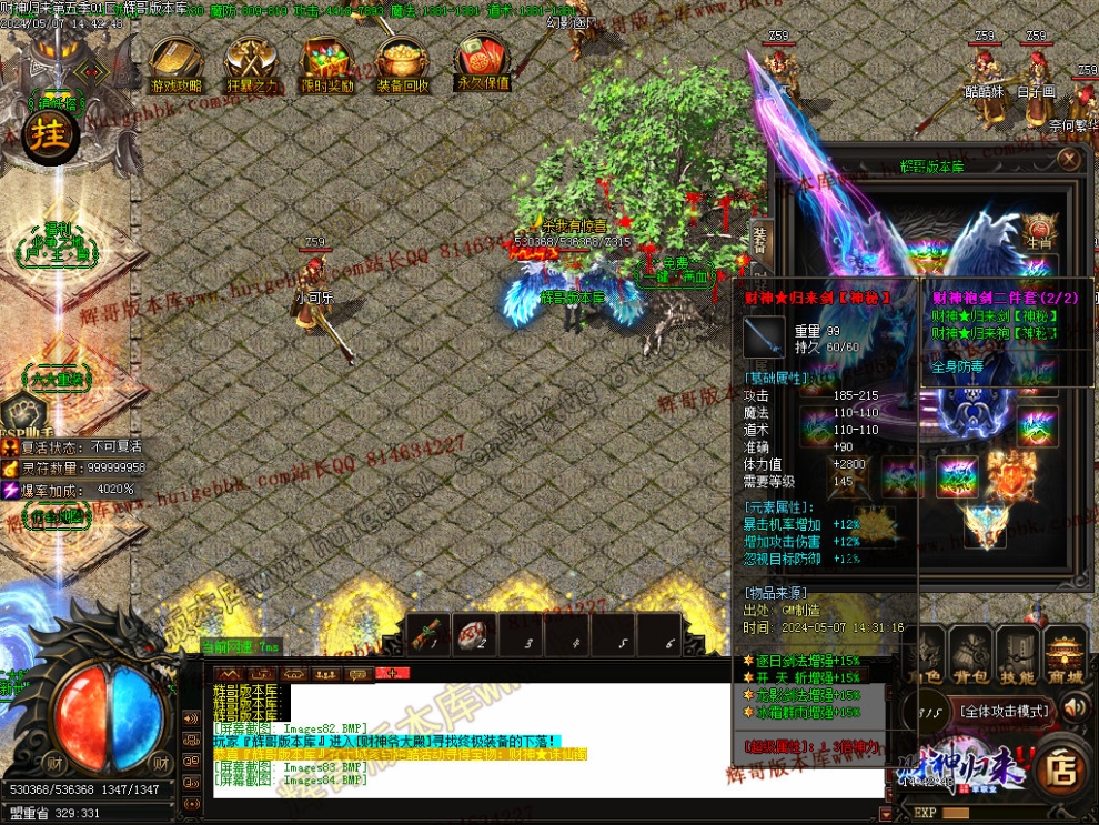 00087.jpg