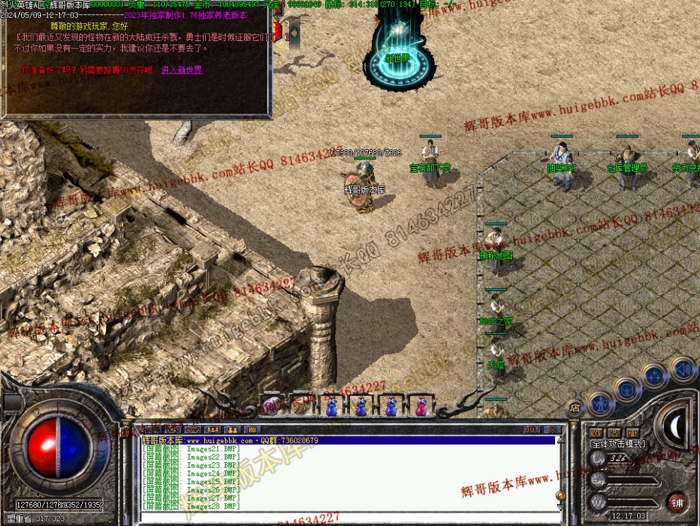 00031.jpg