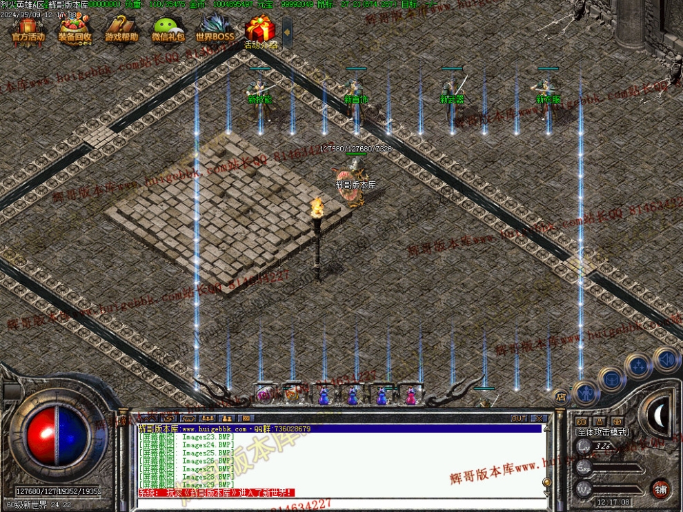 00032.jpg