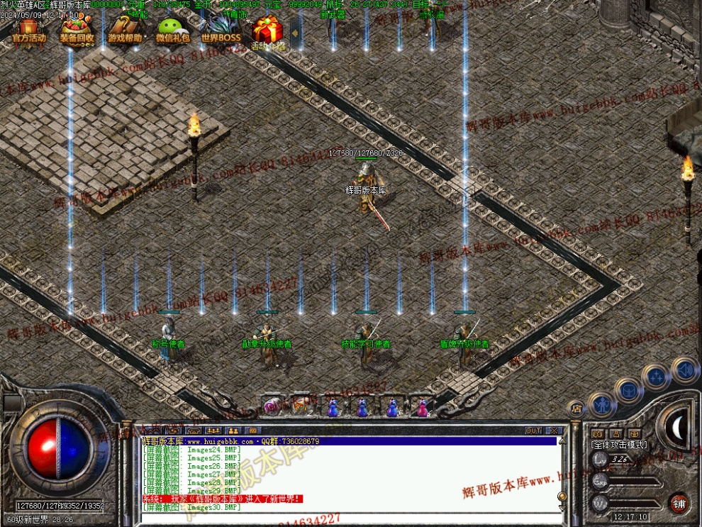 00033.jpg