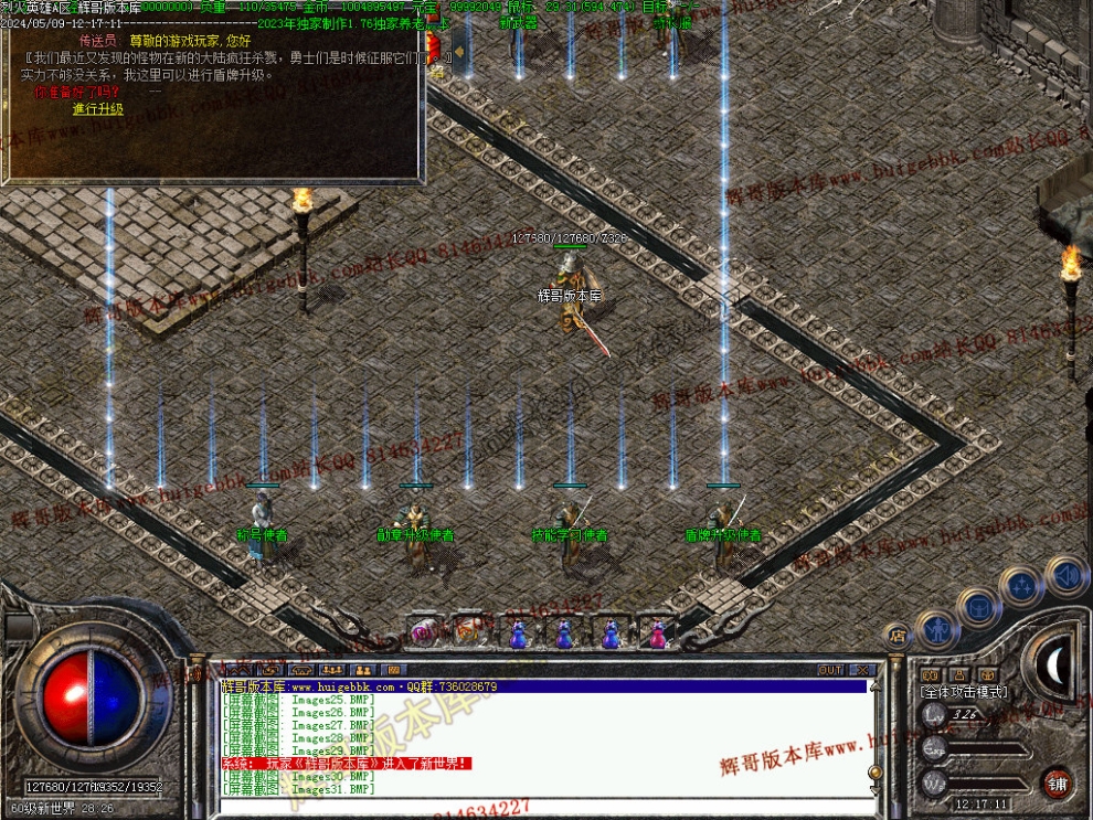 00034.jpg