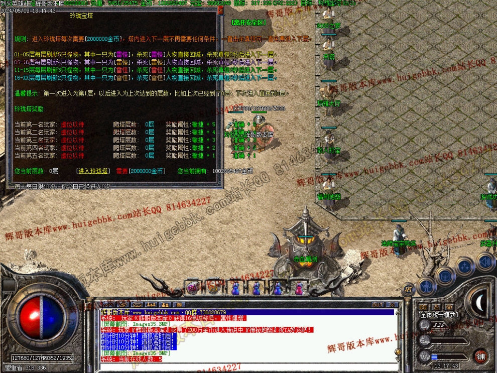 00039.jpg