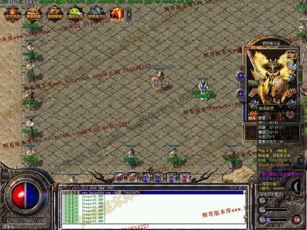 00048.jpg