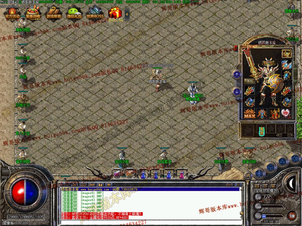 00049.jpg