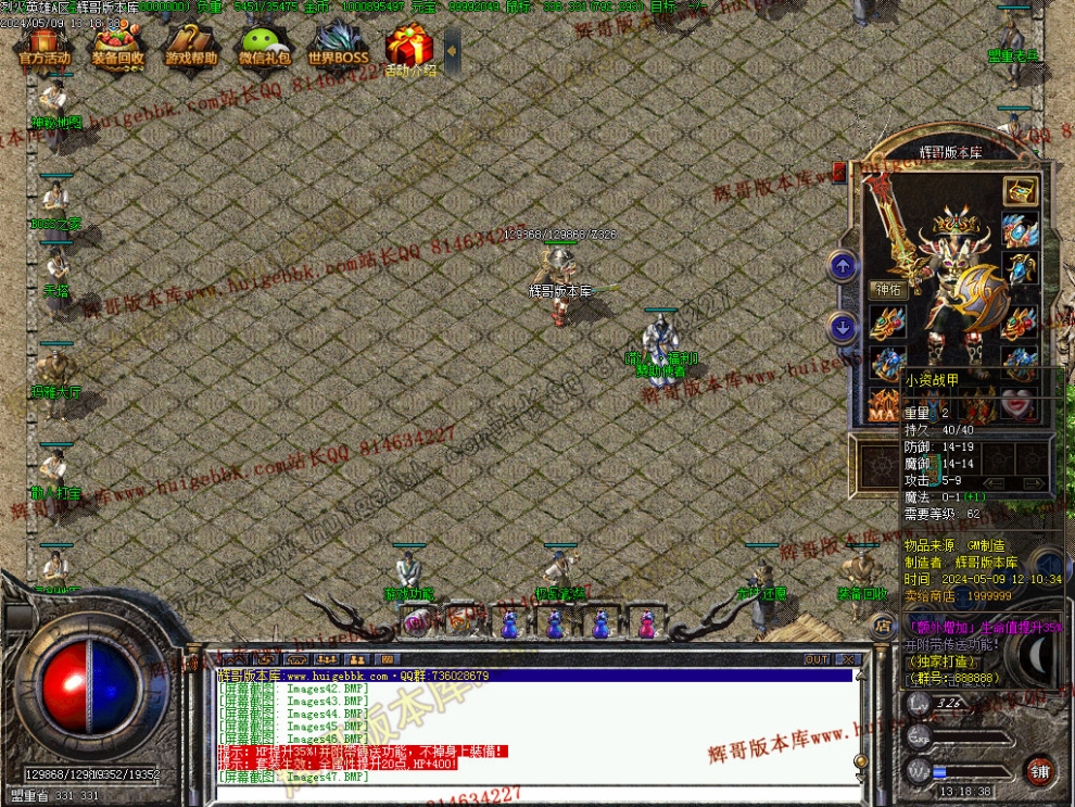 00050.jpg