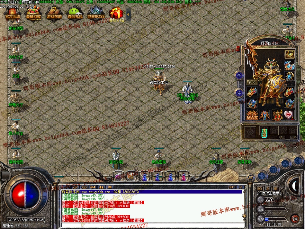 00051.jpg