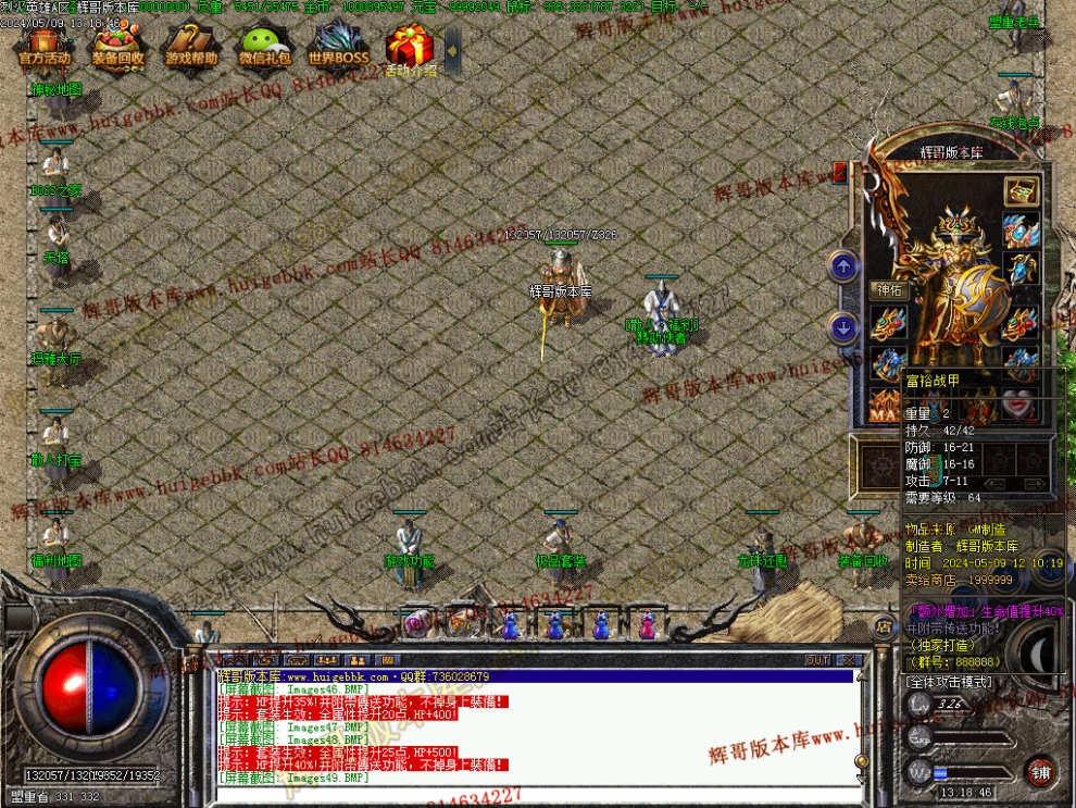 00052.jpg