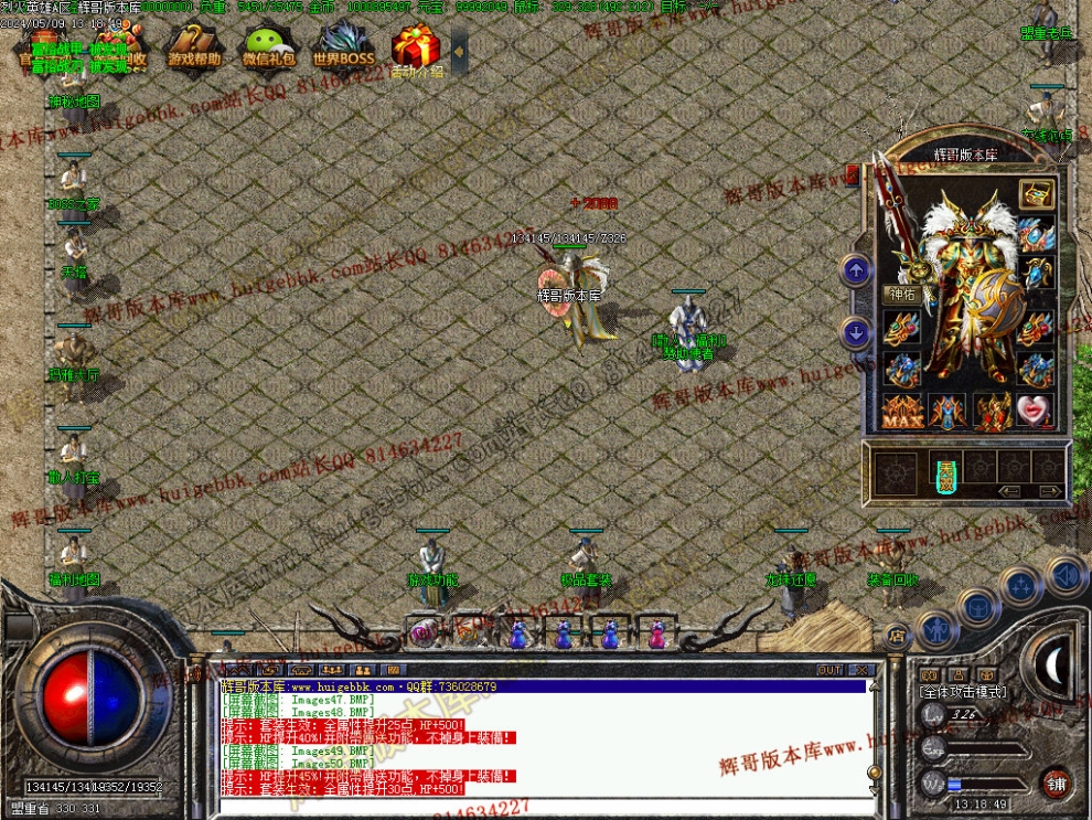 00053.jpg