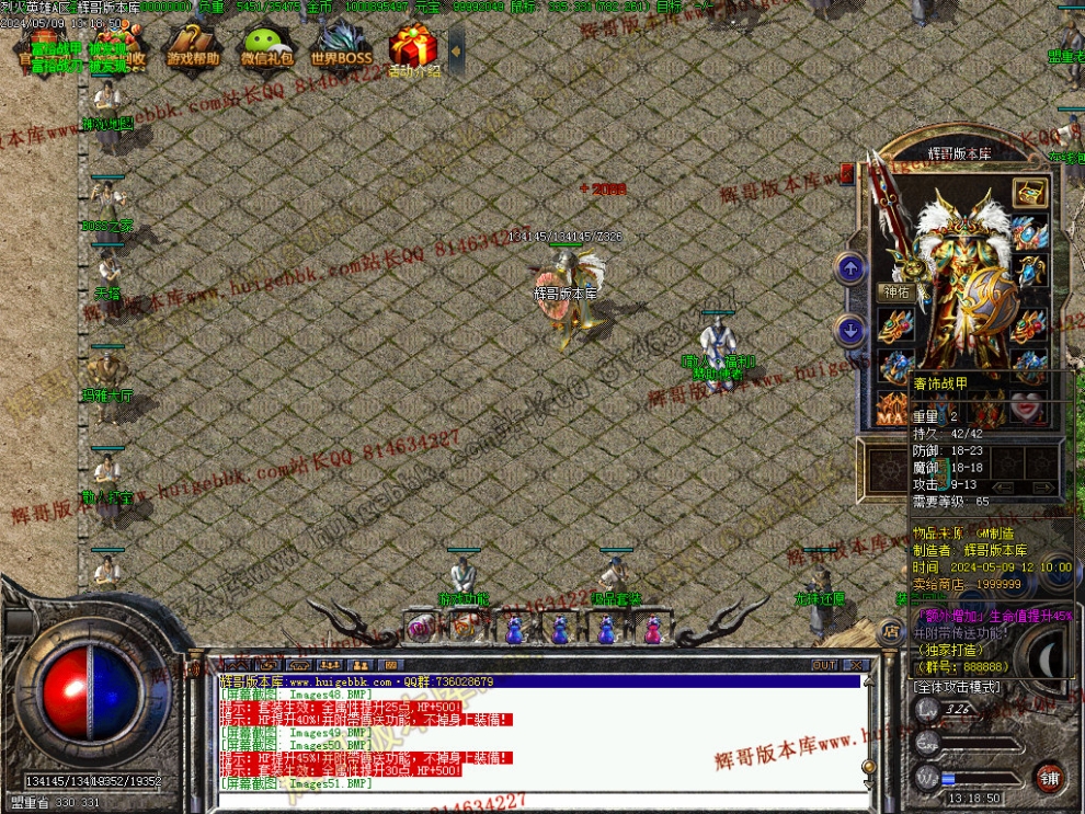 00054.jpg