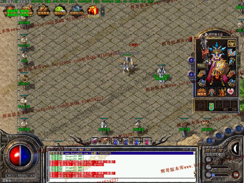 00055.jpg