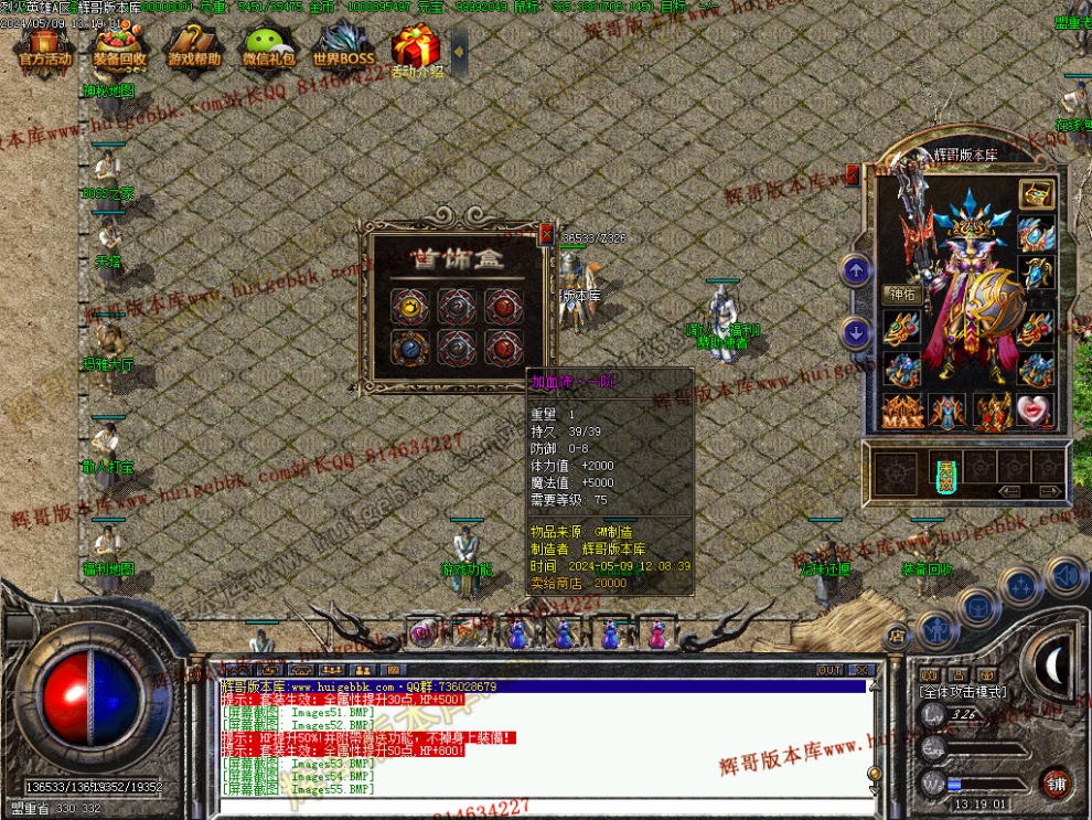 00058.jpg