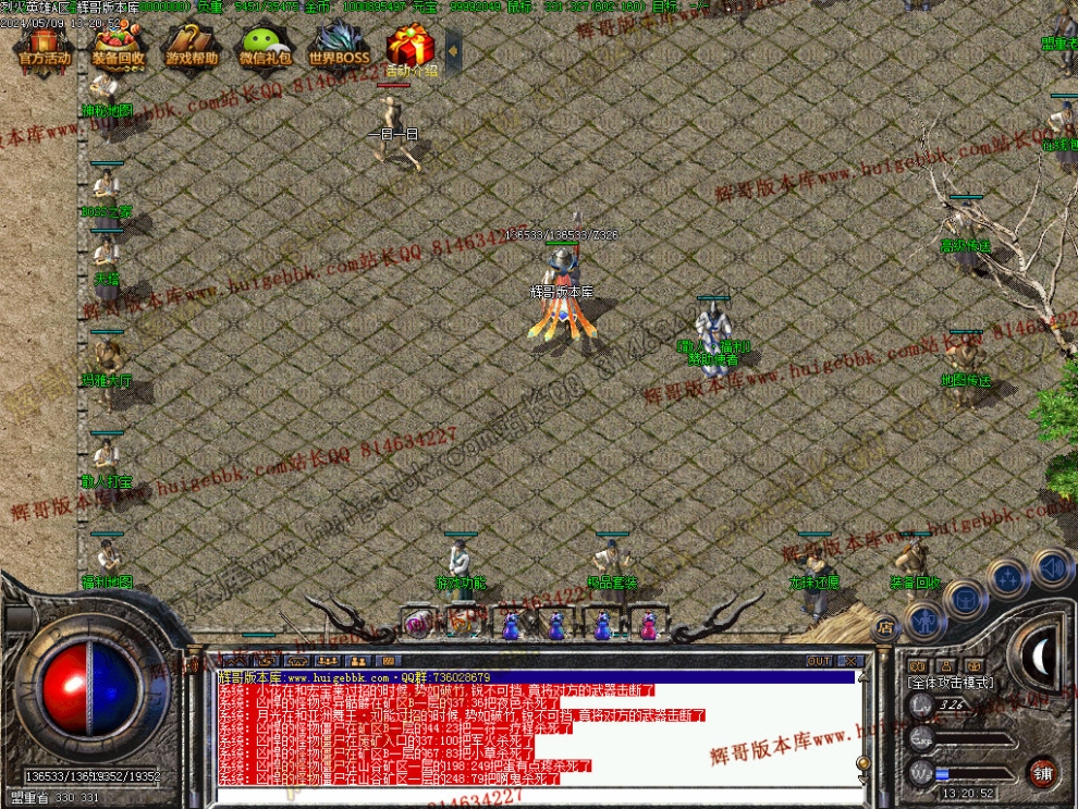 00059.jpg
