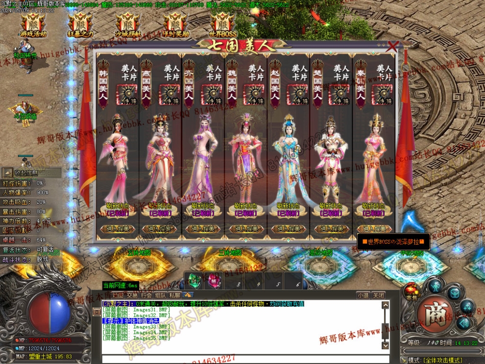 Images36.jpg