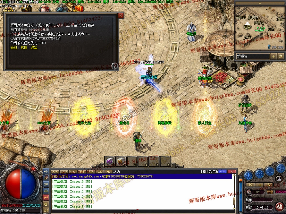 00017.jpg