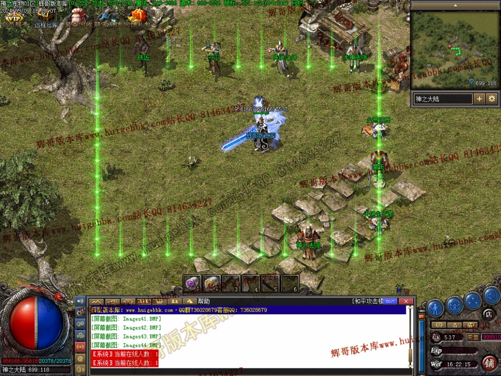 00046.jpg