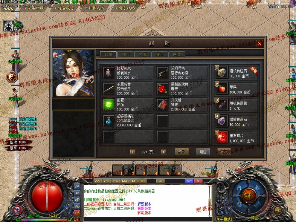 00005.jpg