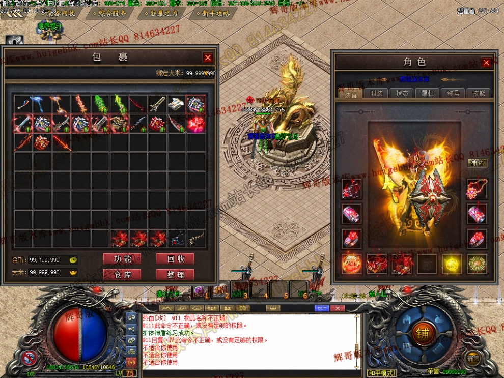 00006.jpg