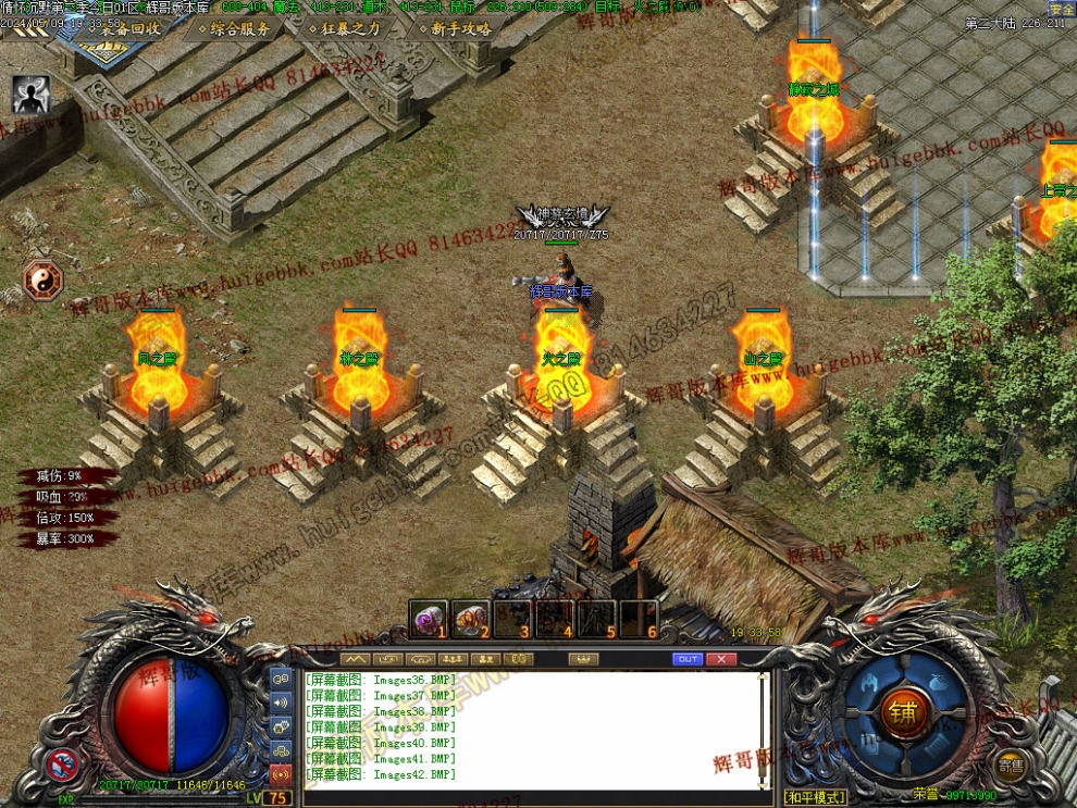 00045.jpg