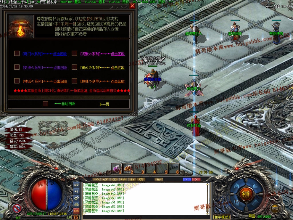 00056.jpg