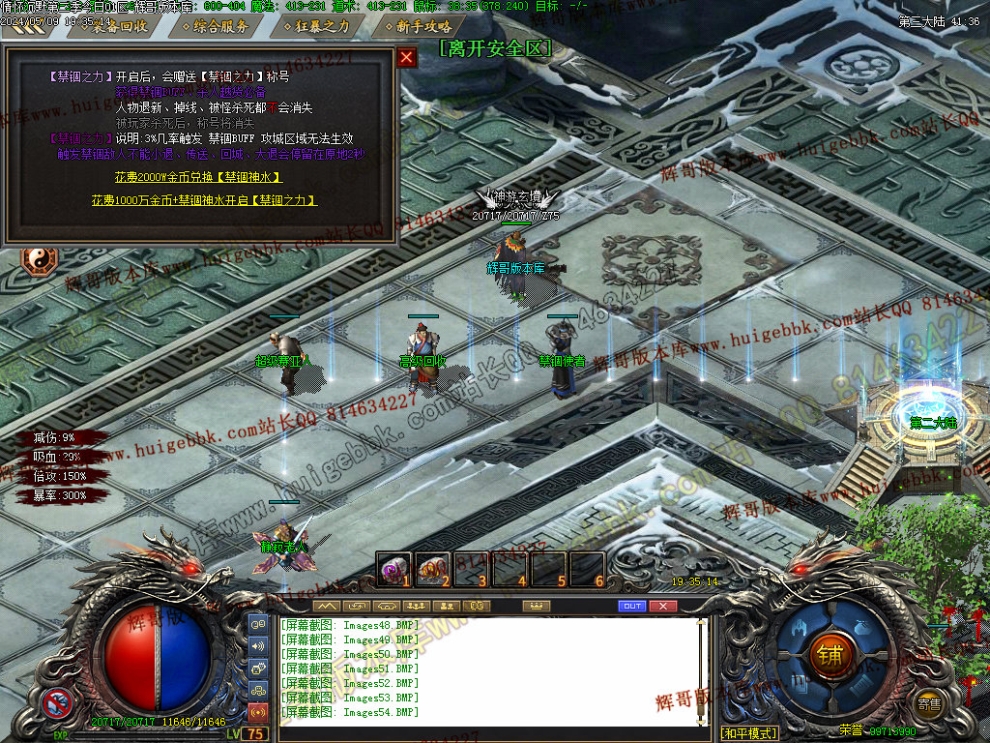 00057.jpg