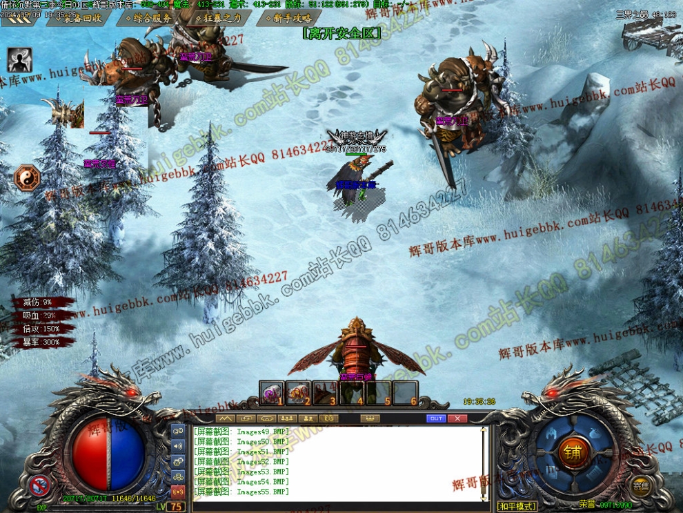 00058.jpg