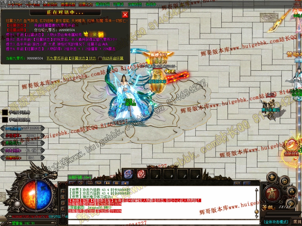 00003.jpg