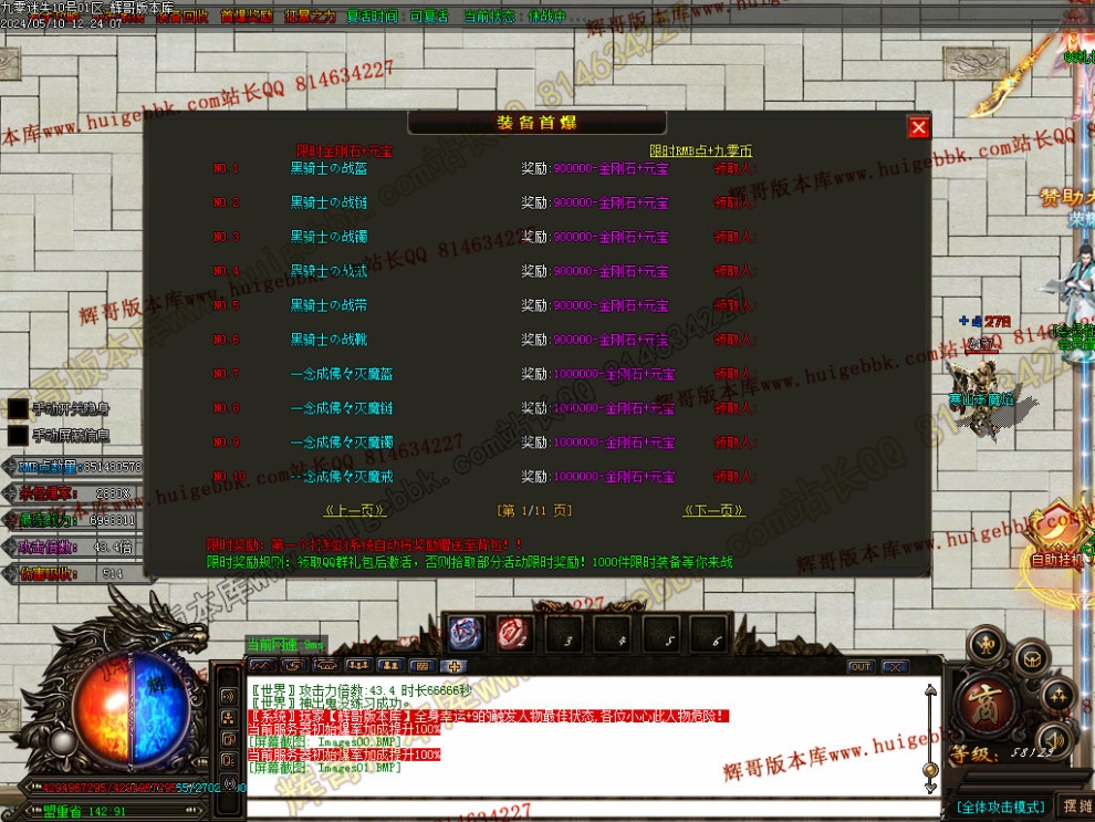 00004.jpg