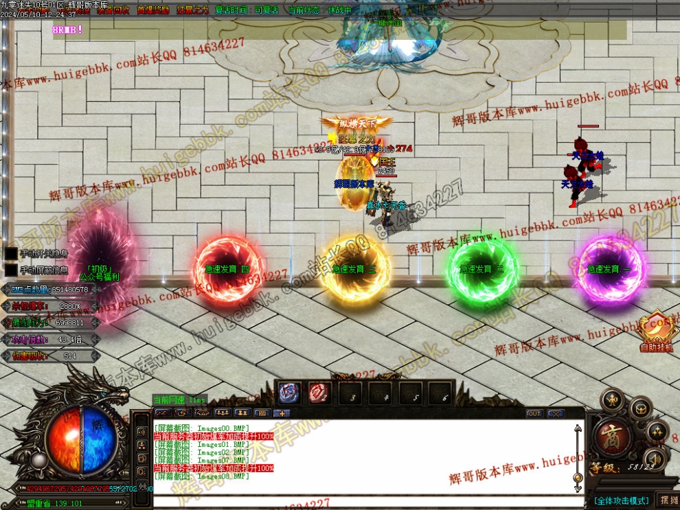 00011.jpg