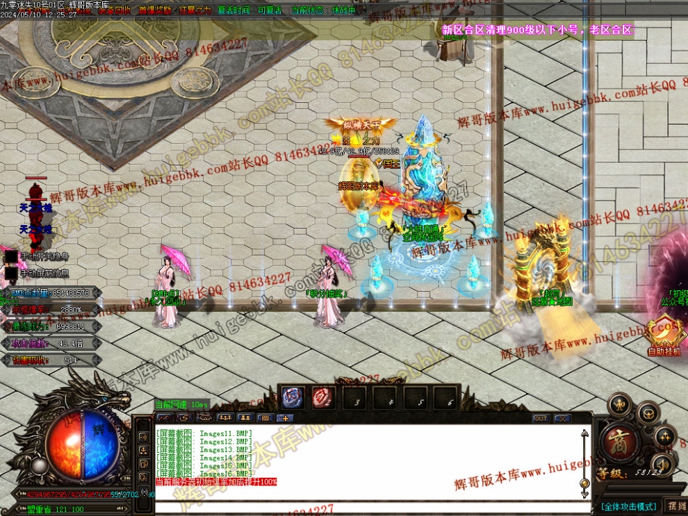 00037.jpg