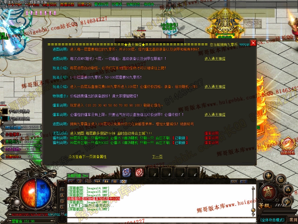 00039.jpg